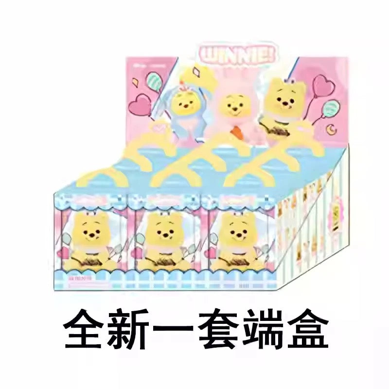 Winnie The Pooh Naughty Party Vinyl Plush. Blind Box