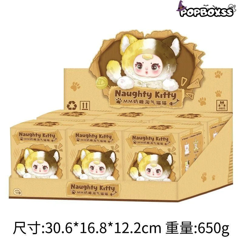 MM Milk Candy Naughty Cat Series Plush Pendant Dolls. Blind Box