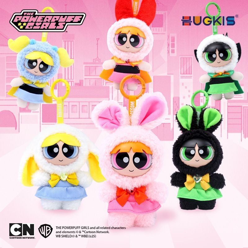 The PPG Ever-changing Girls Series Plush Dolls, Blind Box