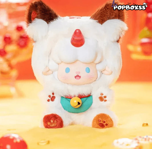 Gyun Candy Land Series Plush Pendant Blind Box