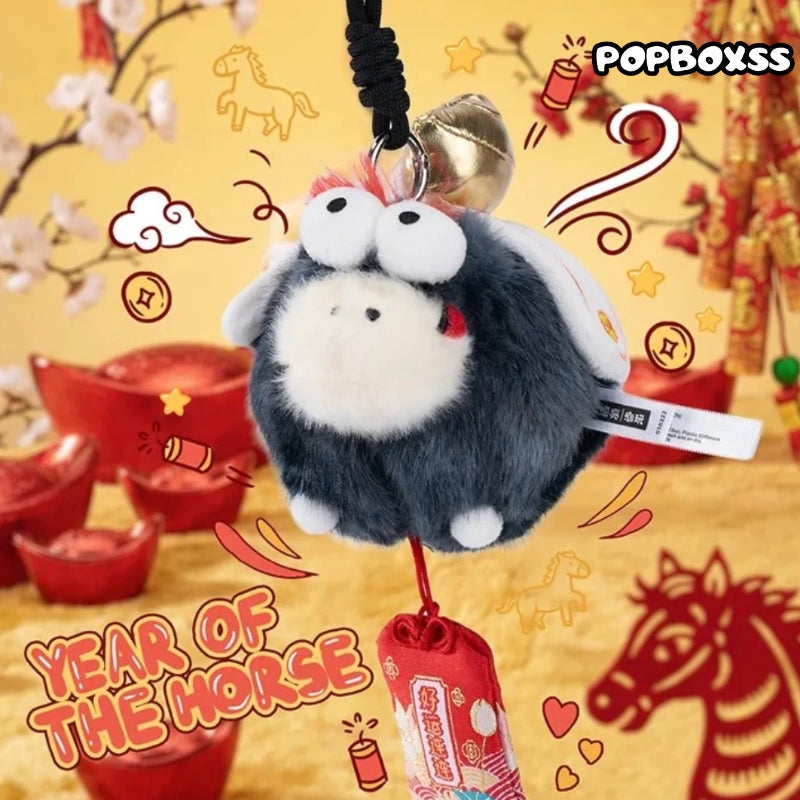 FUFU Pony Good Luck Is Coming Series Plush Pendant Blind Box