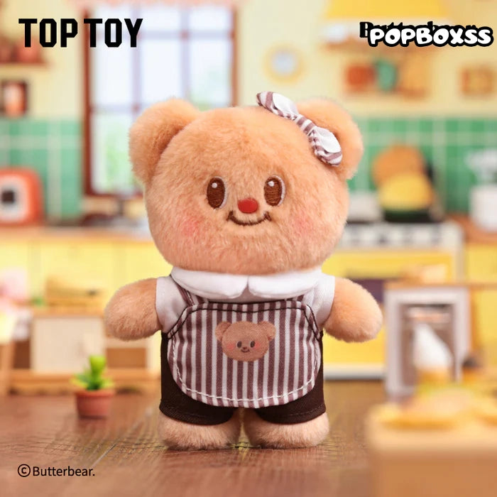 TOP TOY Versatile Wardrose Plush Keychains Gift Blind Box