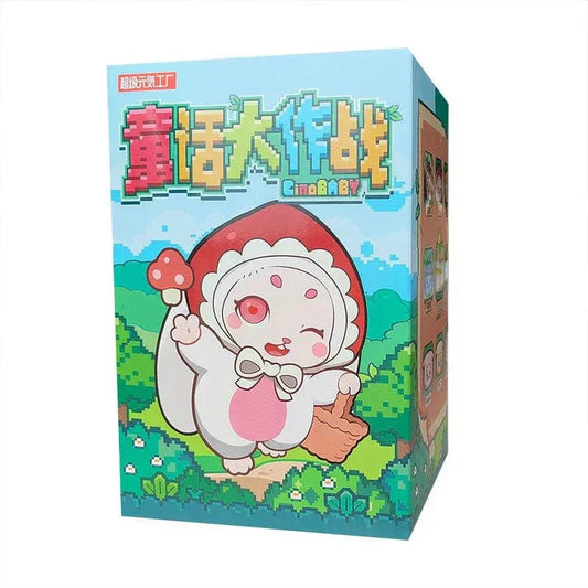 Cino Baby Forest Adventure Series Plush Dolls. Blind Box