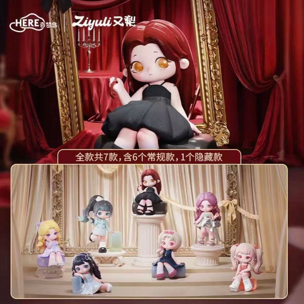 ZIYULI'S Dream Closet Series Figure Blind Box