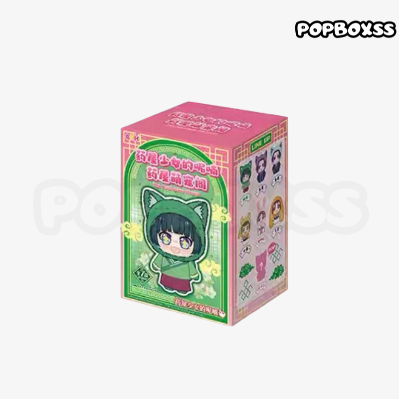 The Apothacary Diaries Plush Blind Box