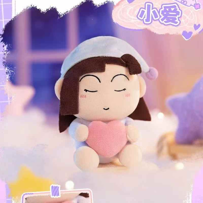 Crayon Shin-chan Goodnight Blind Box Series