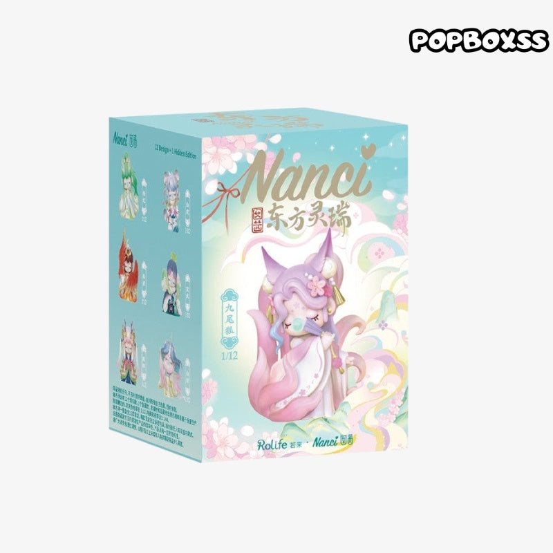 【Sale】Nanci Auspicious Animals Series Blind Box【Rolife】