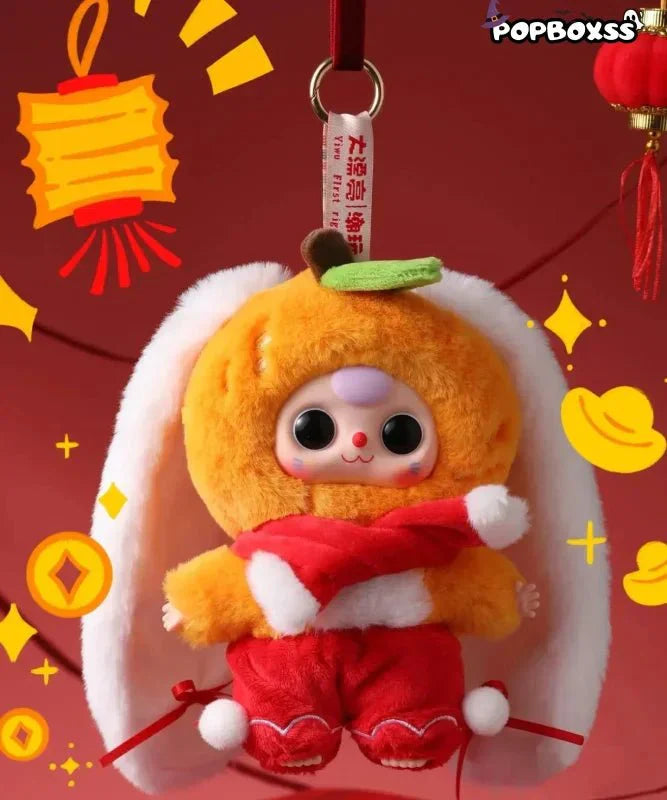 Baby Three Happy New Year Series Plush Dolls. Blind Box
