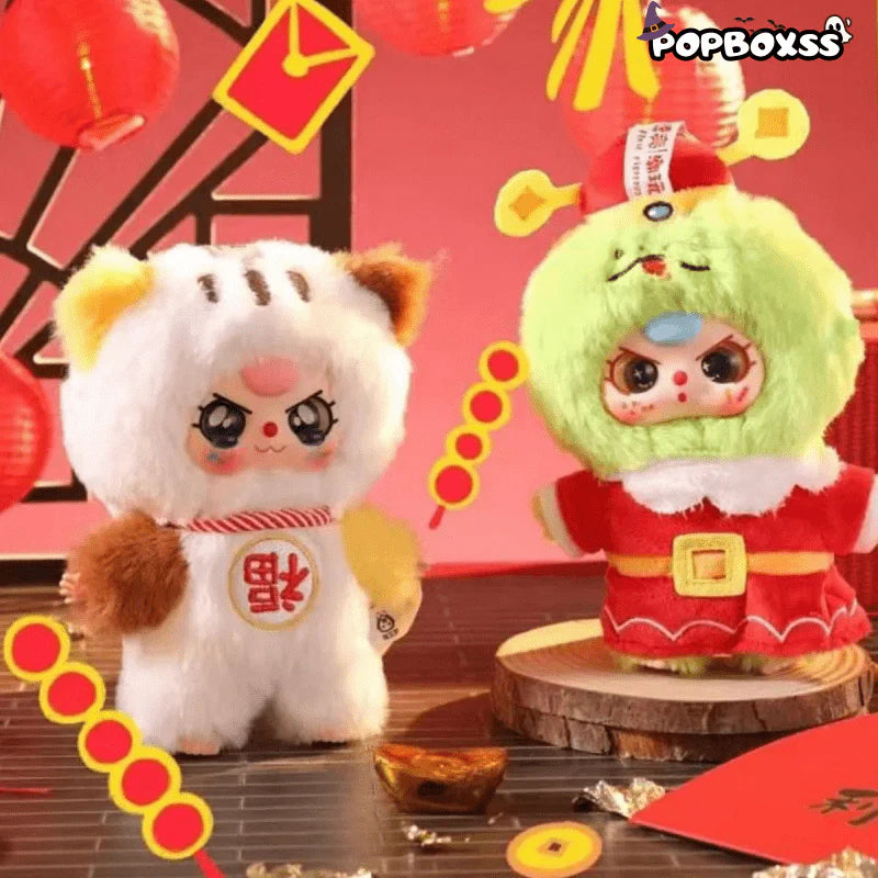 Baby Three Happy New Year Series Plush Toy Pendant Blind Box