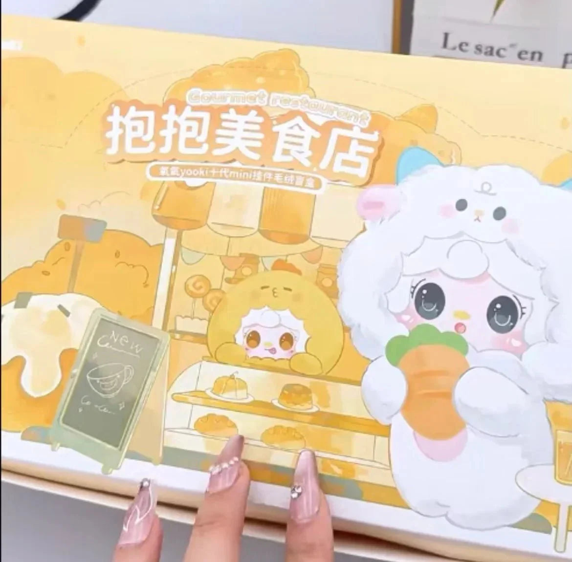 Gourmet Restaurant Mini Pendant Plush Dolls. Blind Box