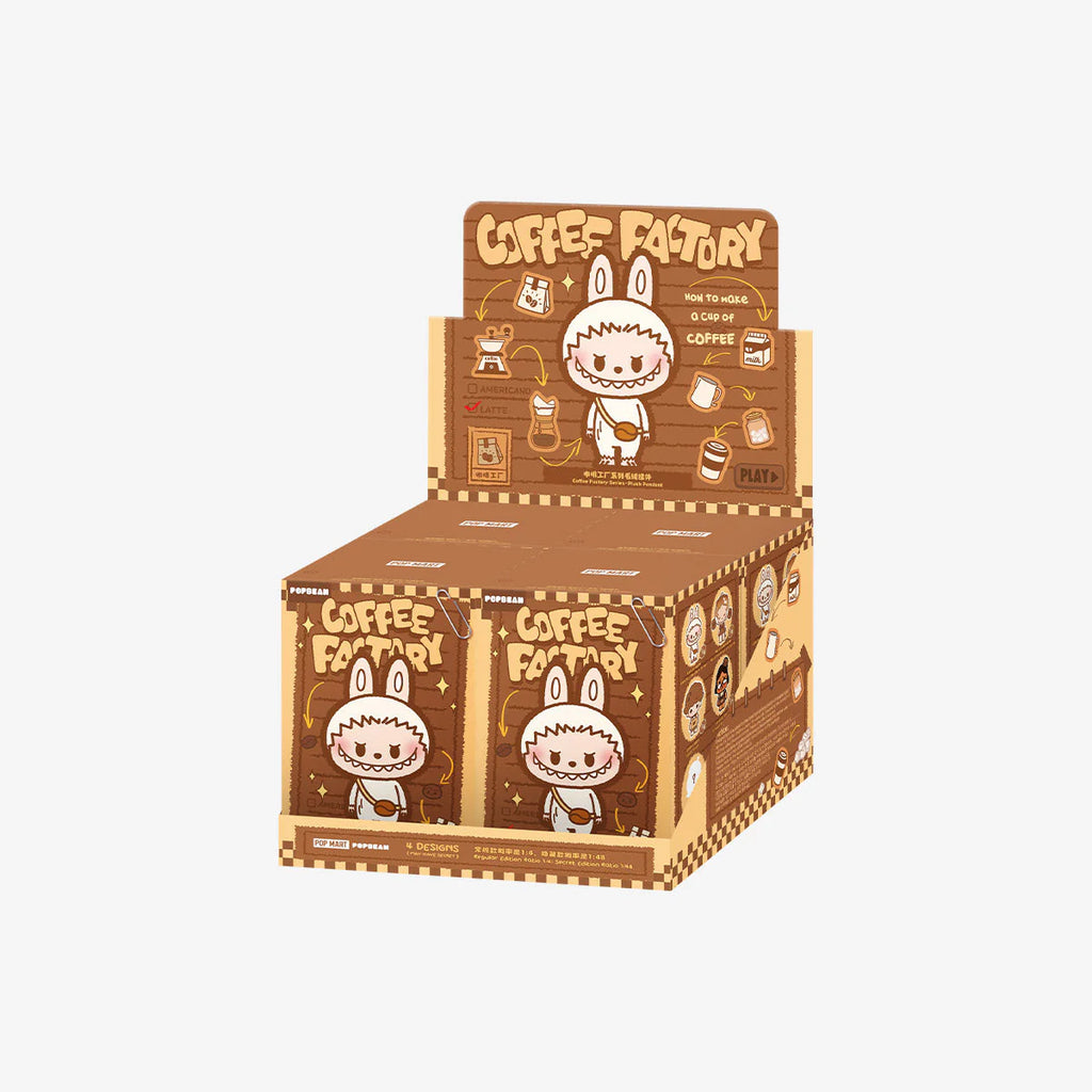 Coffee Factory Series Plush Pendant Pop Mart Blind Box Doll
