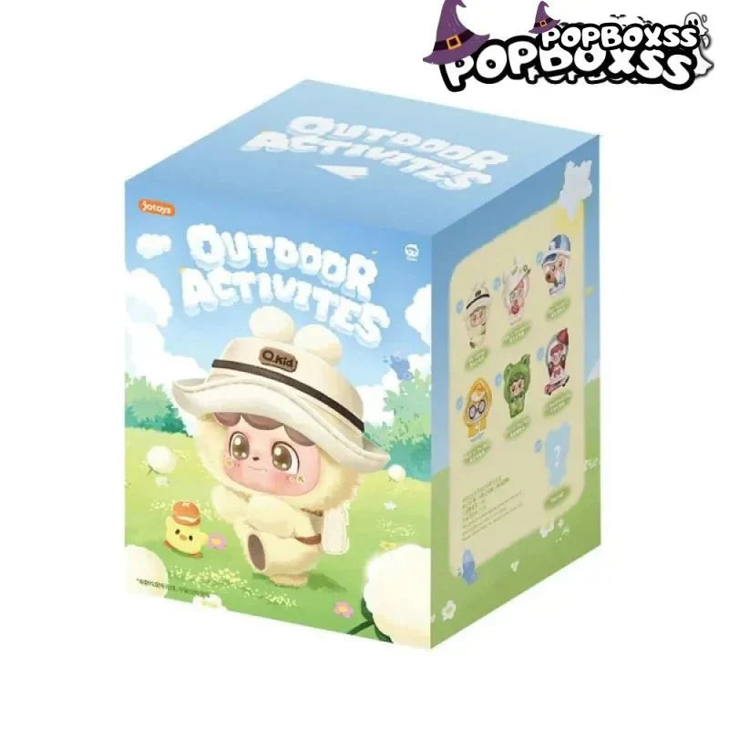 Q.Kid Outdoor Activites Series Plush Blind Box