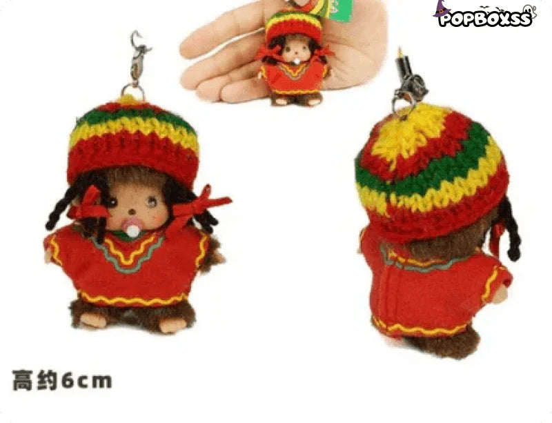 Monchichi Plush Pendant Dolls