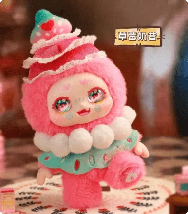 KIMMON·Let's Cafe Series Plush Pendant Blind Box