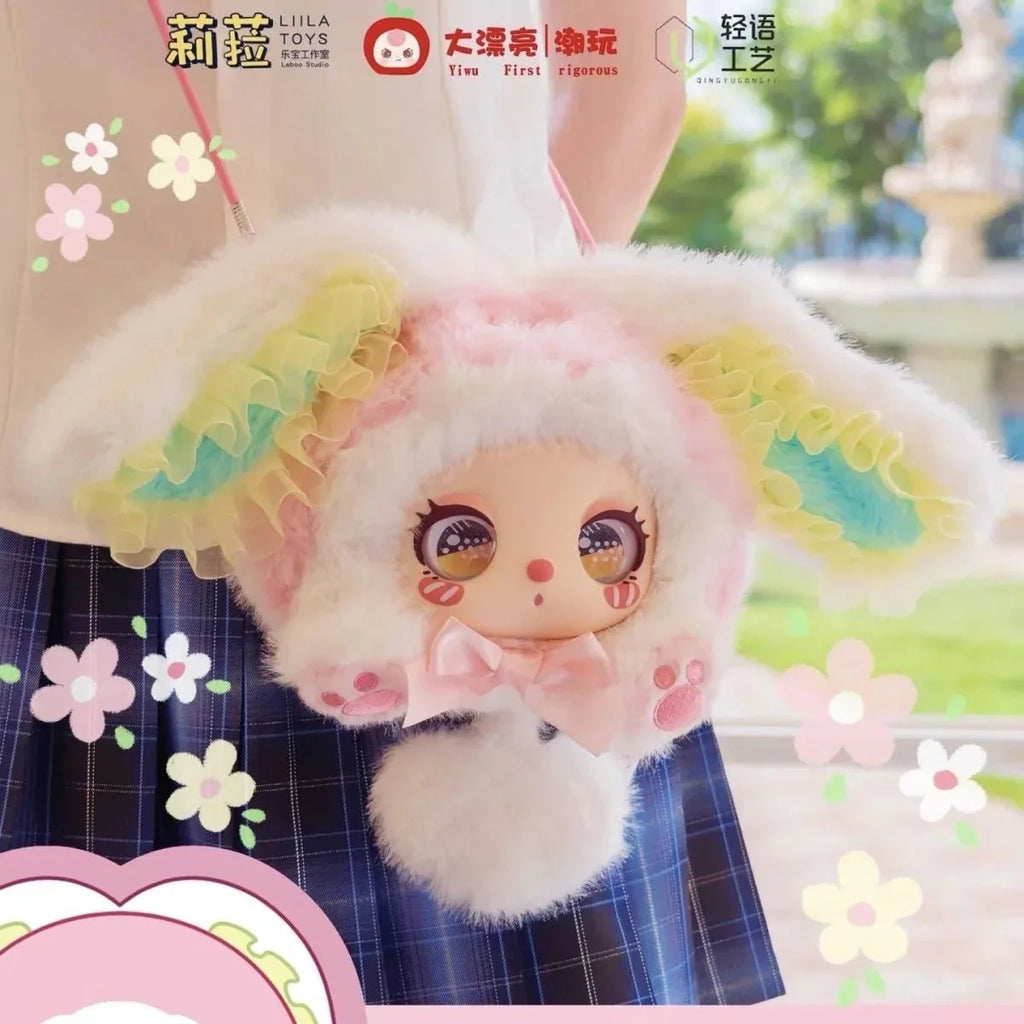 Liila's Marshmallow Bunny Bag Plush Dolls. Blind Box