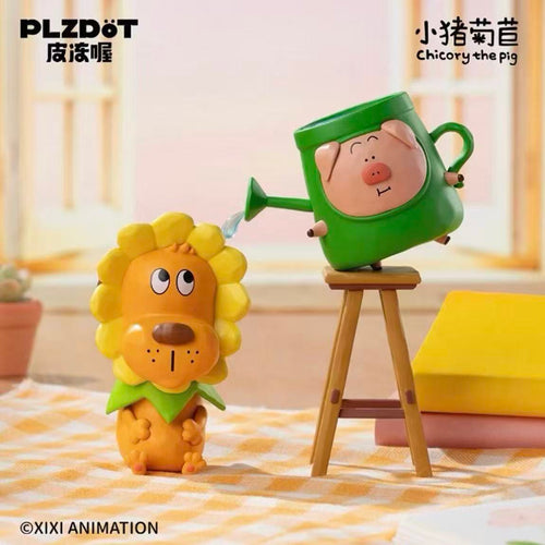 Chicory the Pig and Pipi's Wonderful Daily Series Figure Blind Box