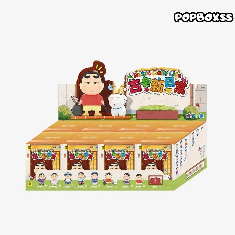 CRAYON SHINCHAN Retro Daily Life Series Figures Blind Box