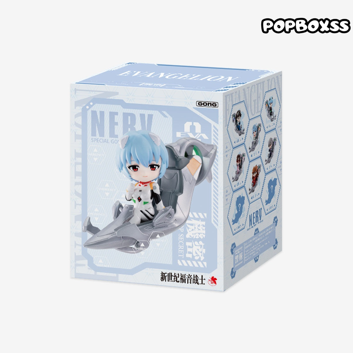 Evangelion Pilot Series Figures