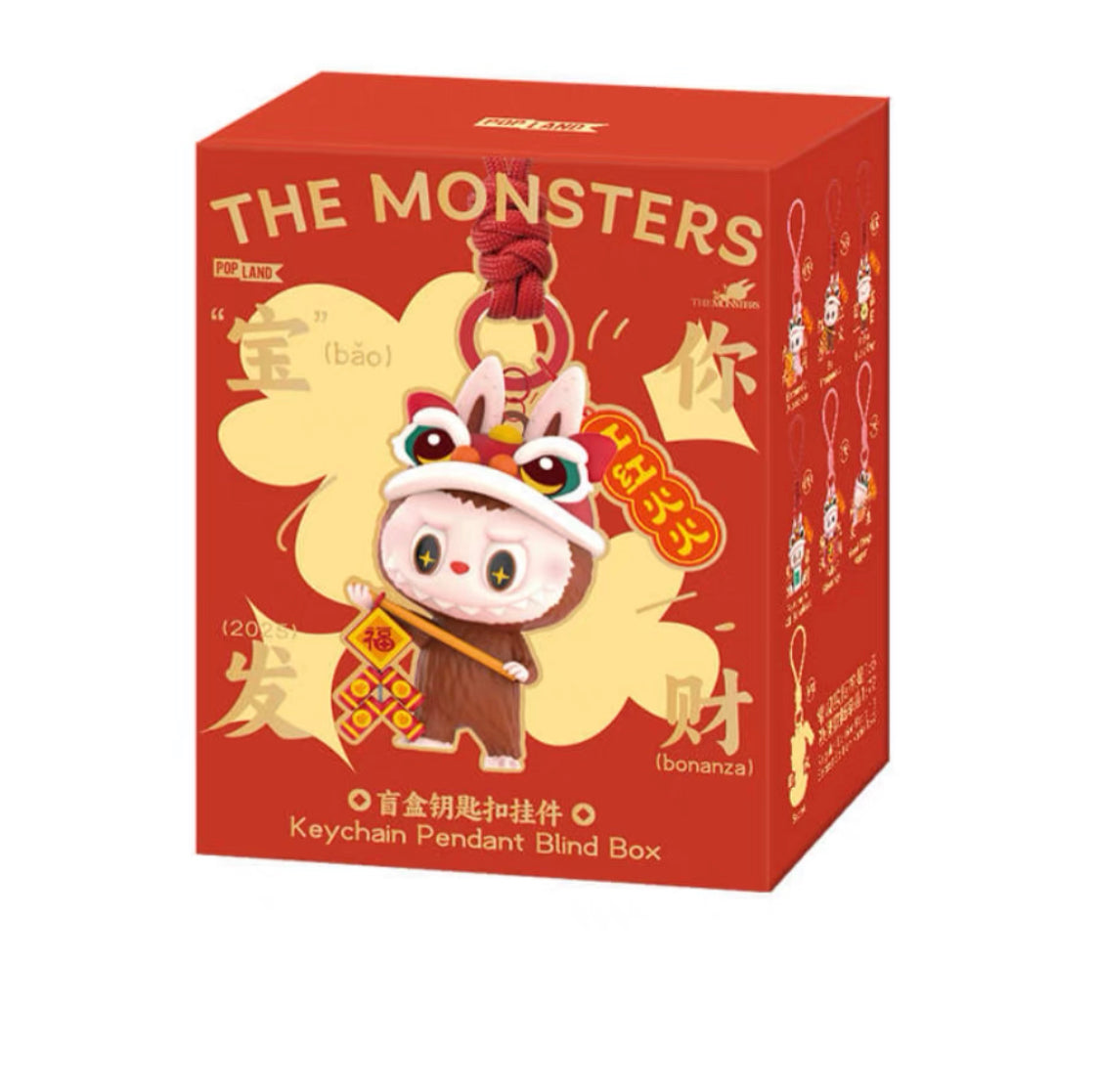 The Monsters Labubu Keychain Pendant Blind Box. POP LAND Limited