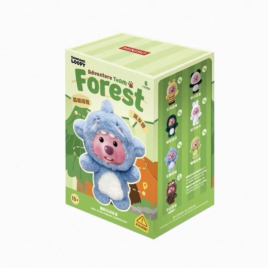 Zanmang Loopy Forest Adventure Team Series Plush Pendant Blind Box