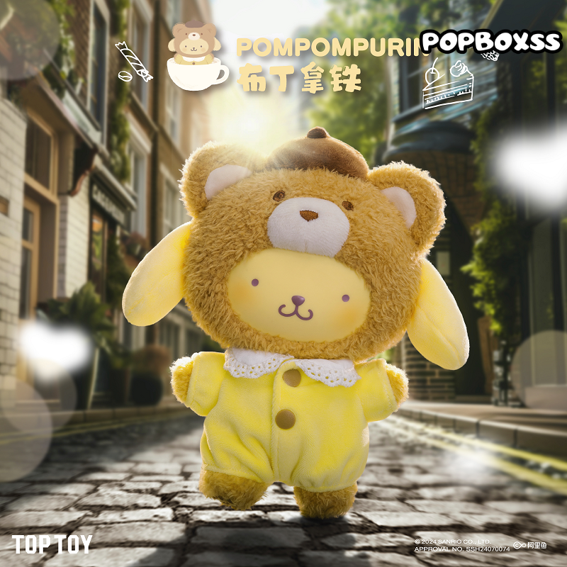 TOPTOY X Sanrio Latte Baby Vinyl Plush Blind Box