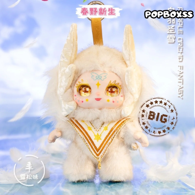 KIMMON 200% Spring New Growth Series Plush Blind Box