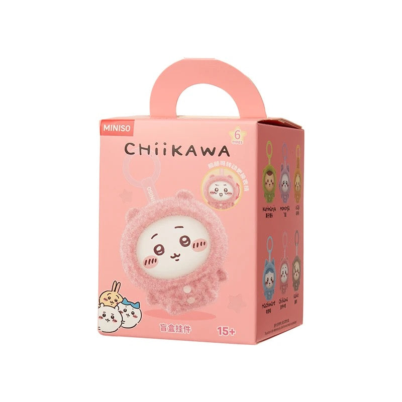Chiikawa Pajamas Face Changing Figures. Blind Box