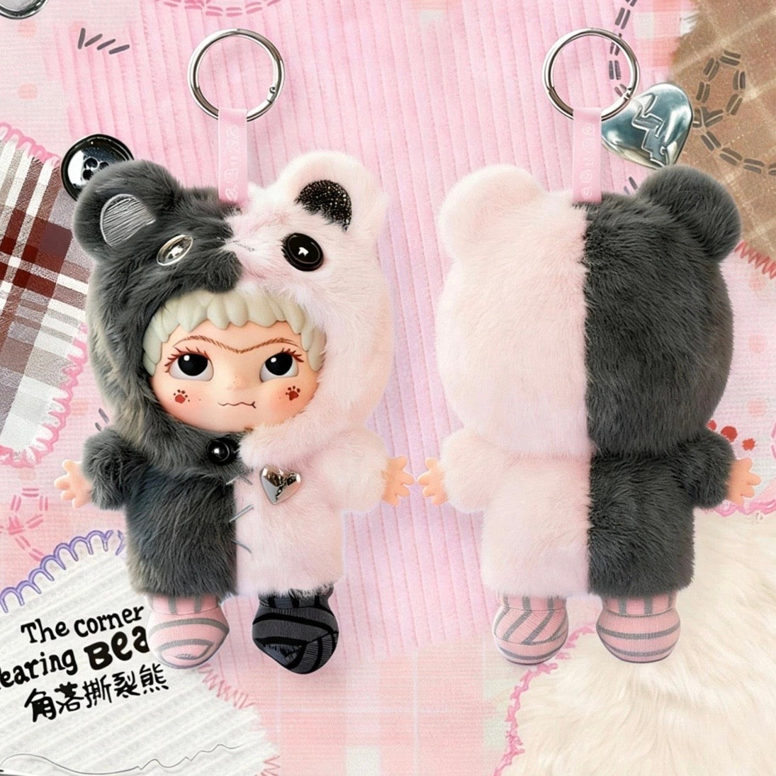 WAKUKU Handmade World Vinyl plush pendant blind box