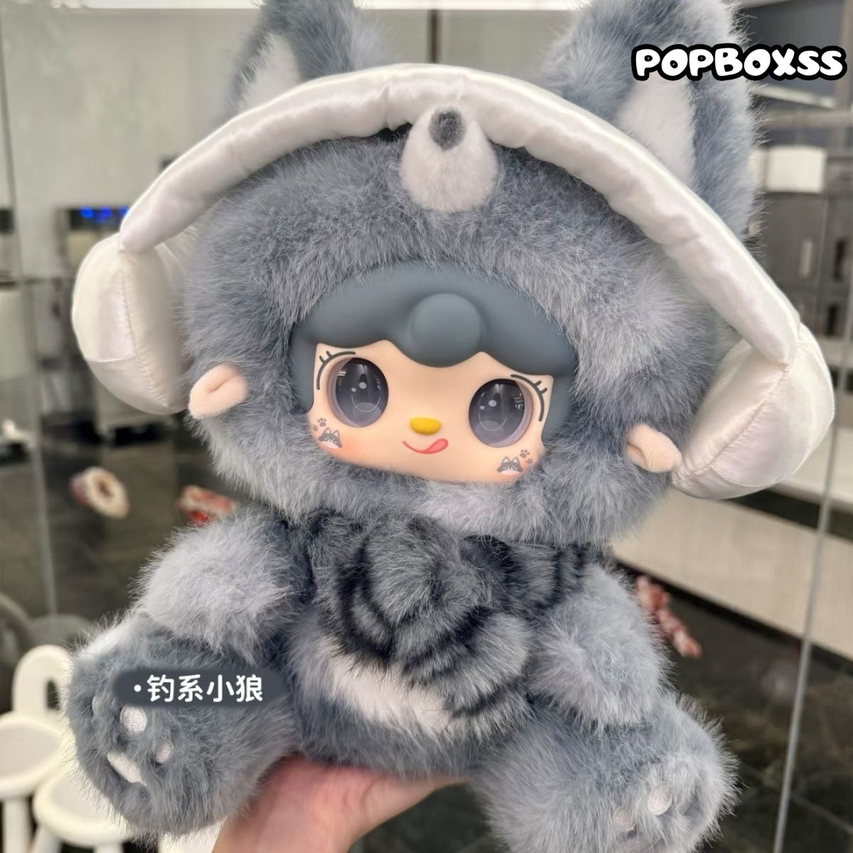 Yooki 400% Oxygen Plush Blind Box