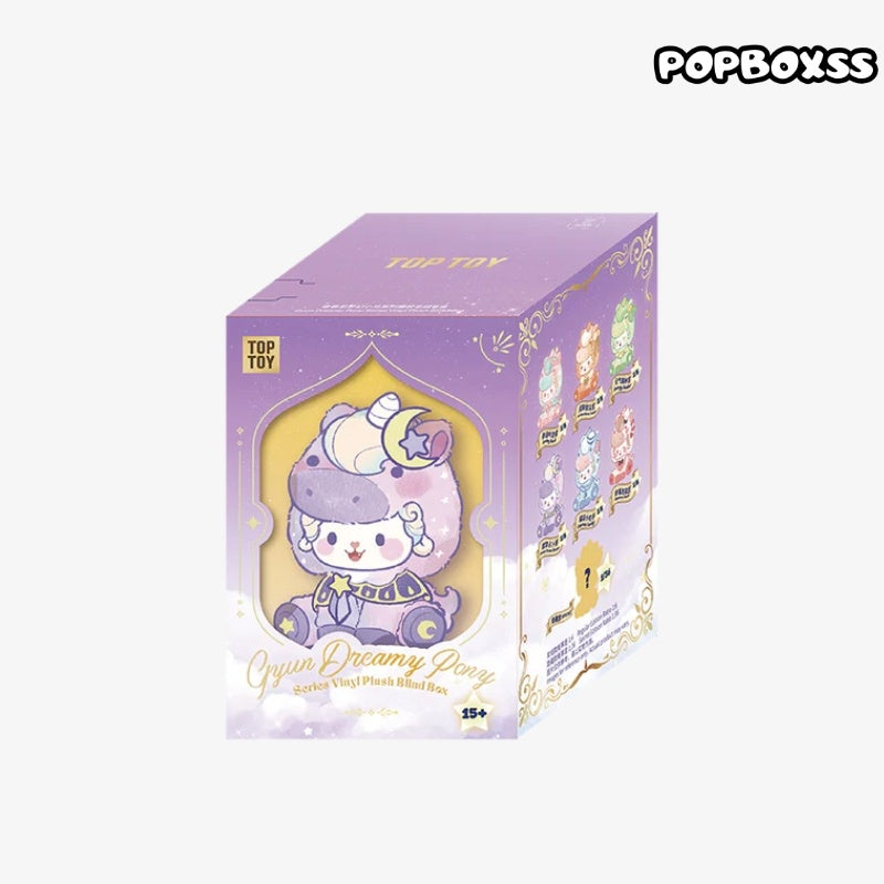 Gyun Dreamy Pony Keychain Series Vinyl Plush Blind Box