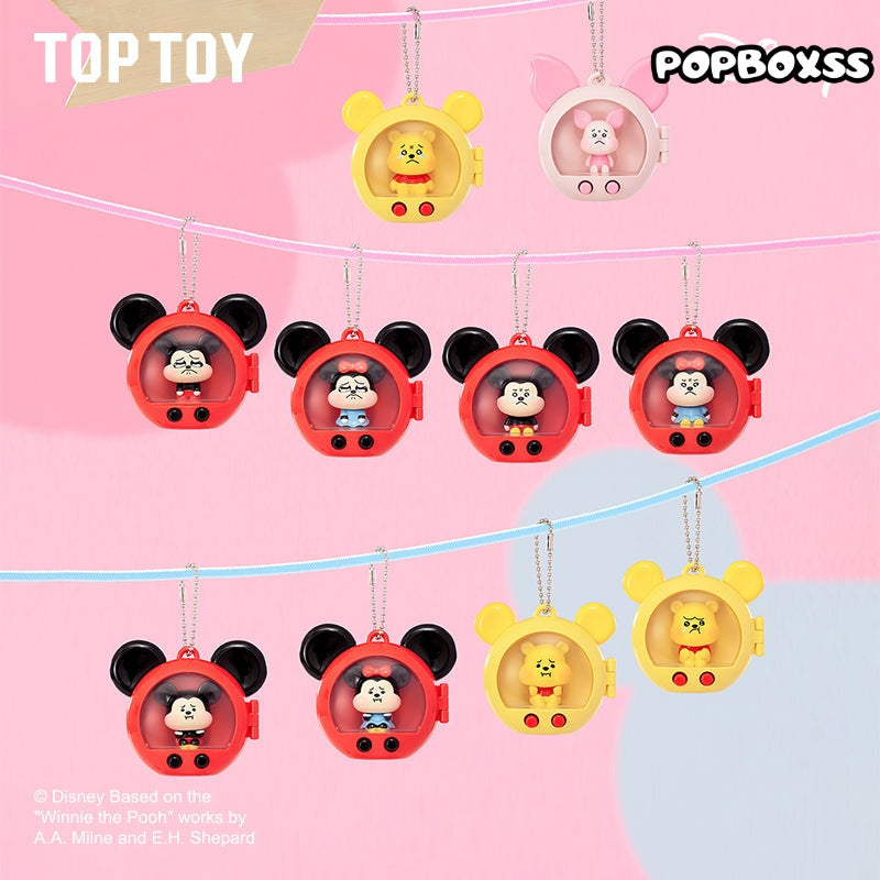 Disney Mickey & Friends Mini Pouty Series Figures Blind Box