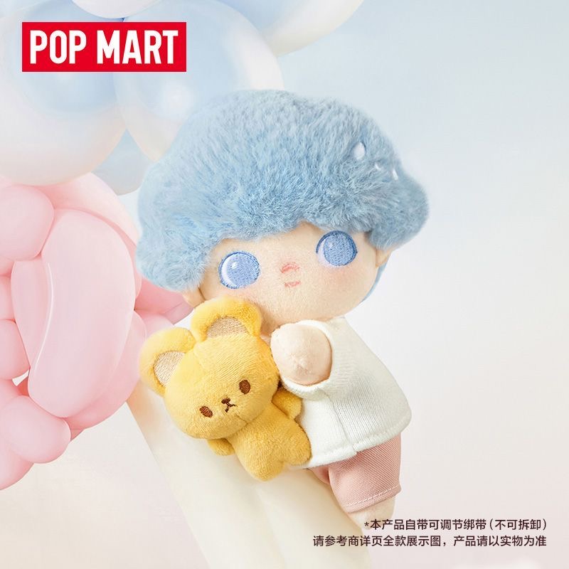 DIMOO My Cloud Companion Series-Cotton Doll Blind Box