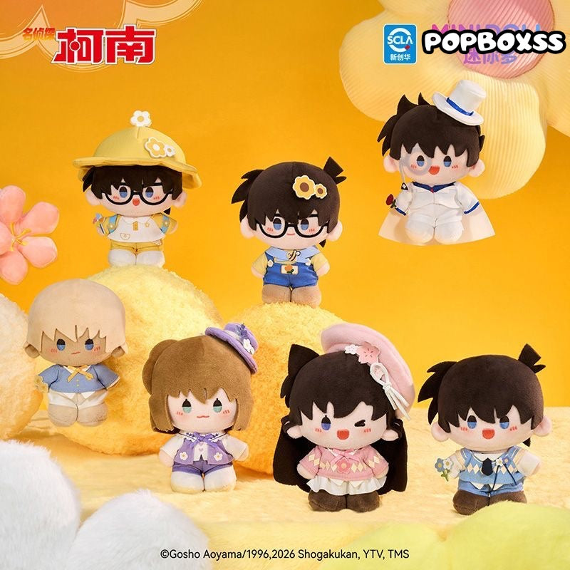 Detective Conan Floating Flower Shadow Series Plush Doll Blind Box