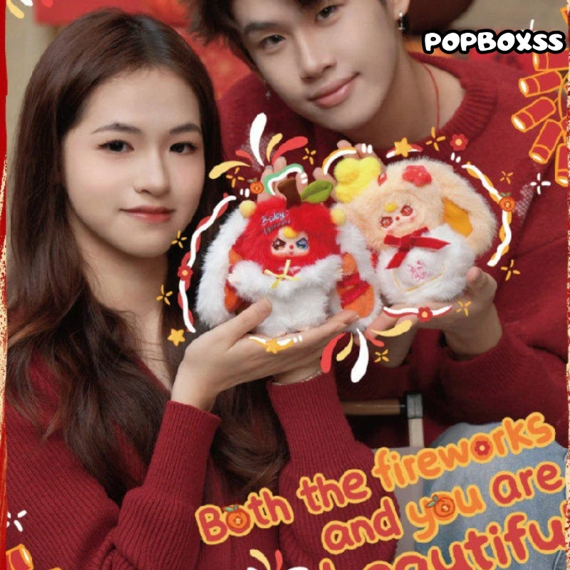 Baby Three Happy New Year V2 Plush Blind Box