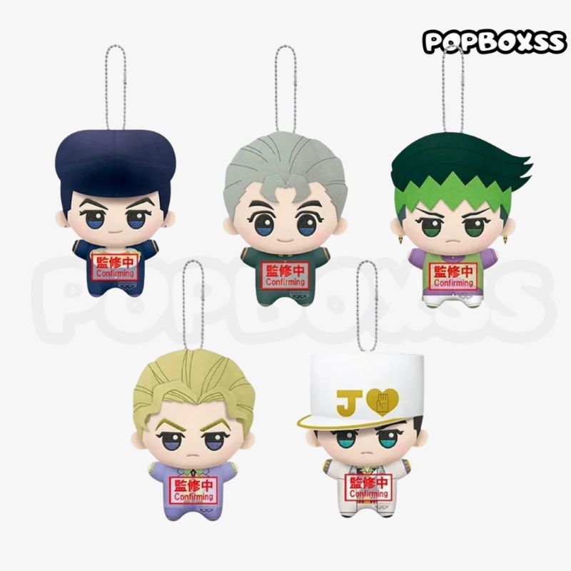 JoJo's Bizarre Adventure Diamond Is Unbreakable Series Chibi Nui Plush Pendant
