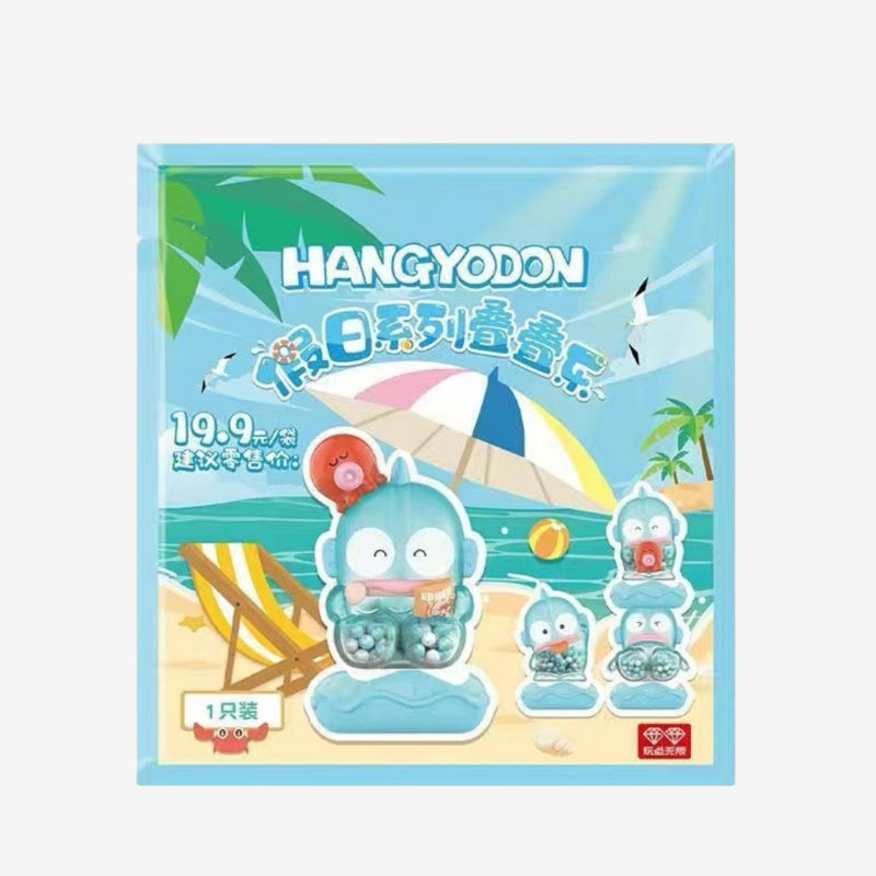 Hangyodon Holiday Mini Beans Series Figures, Blind Box