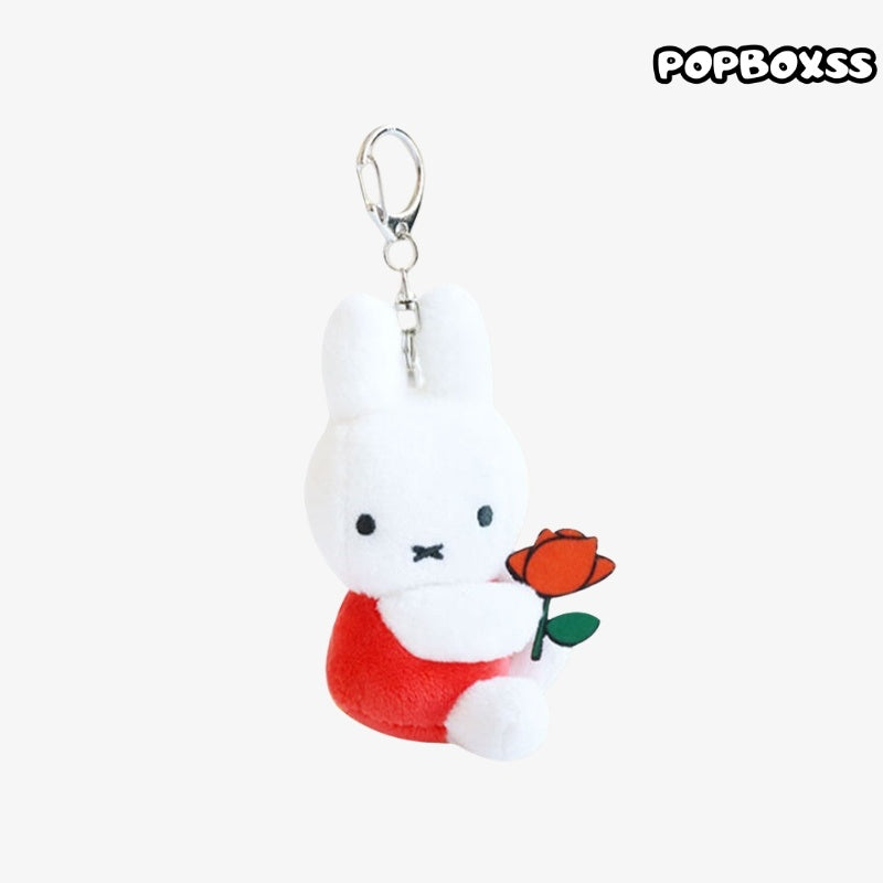 Miffy Korea | Miffy Plush Doll Keyrings