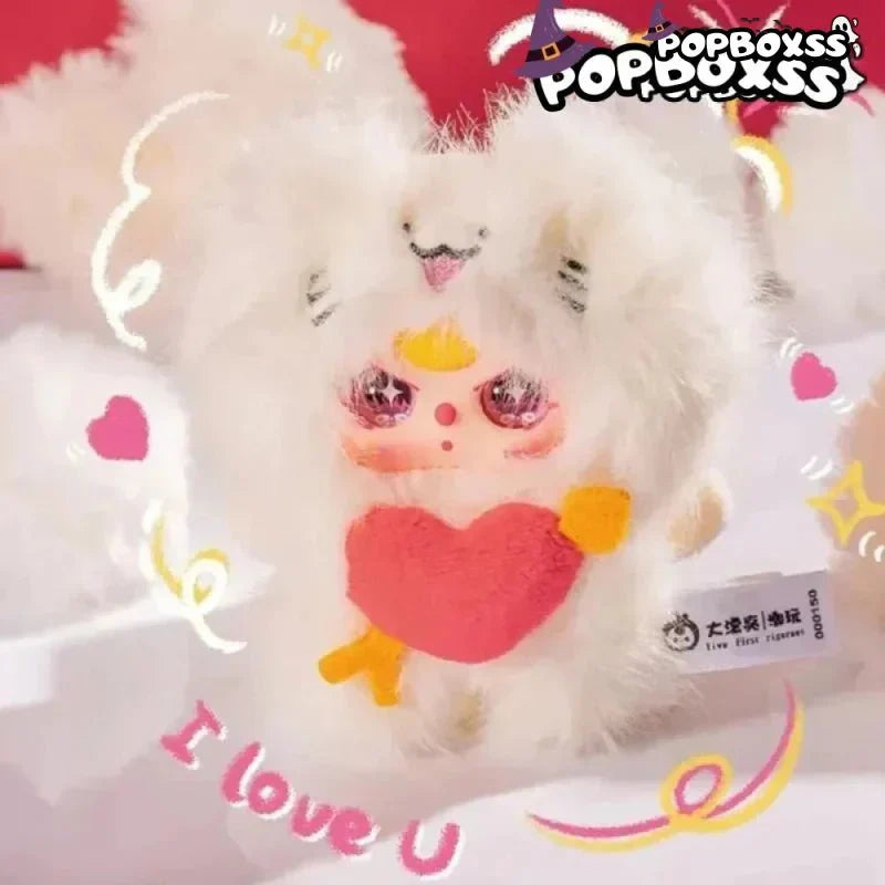 Baby Three-Cupid Vinyl Series Plush Blind Box