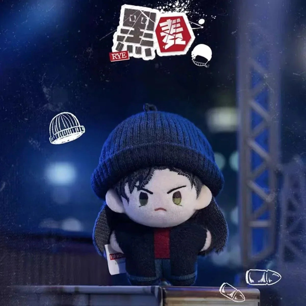 Detective Conan Kudo Shinichi Pocket Plush Dolls. Blind Box