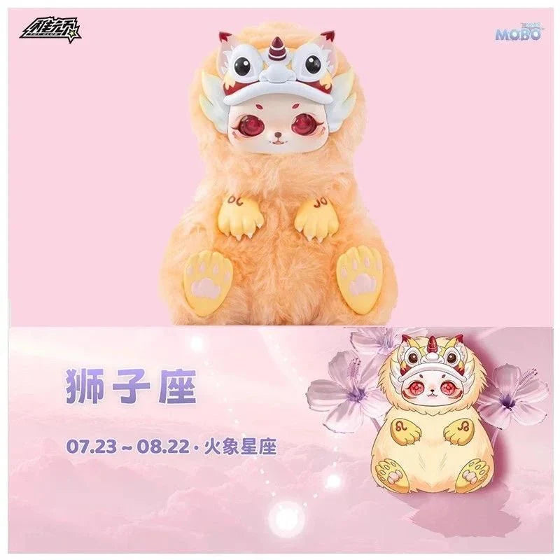 MOBO STAR V3 - Heart of Fire Constellation Plush Dolls. Blind Box