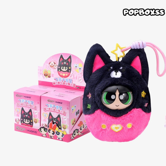 TOP TOY The Powerpuff Girls Game Console Plush Blind Box