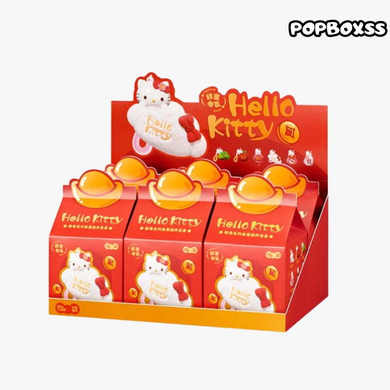 Hello KT New Year Series Plush Pendant Dolls Blind Box