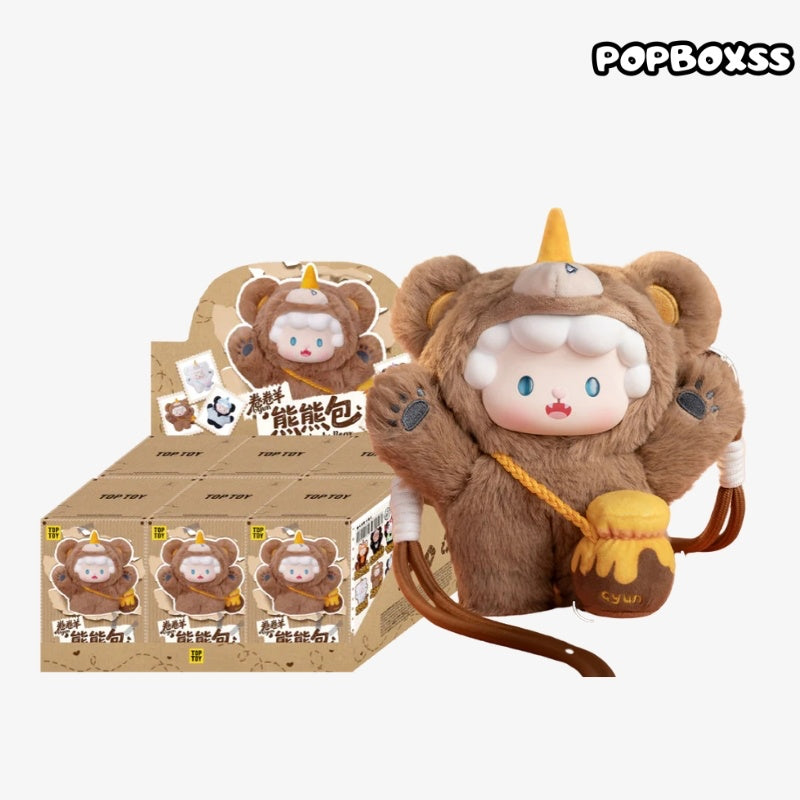 TOP TOY Gyun Crossbody Bear Bag Series Blind Box