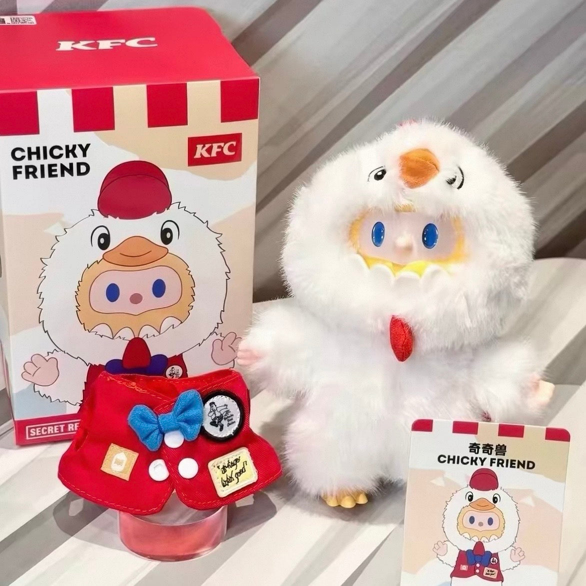 FINDING UNICORN FARMER BOB X KFC SERIES Vinyl plush pendant figurines