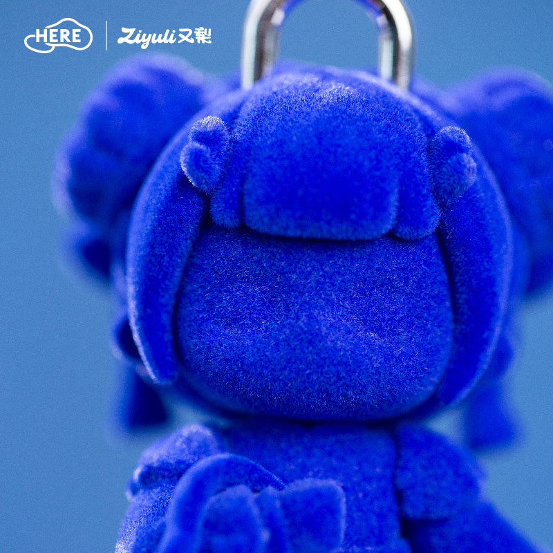 ZIYULI Cobalt Blue Lingers