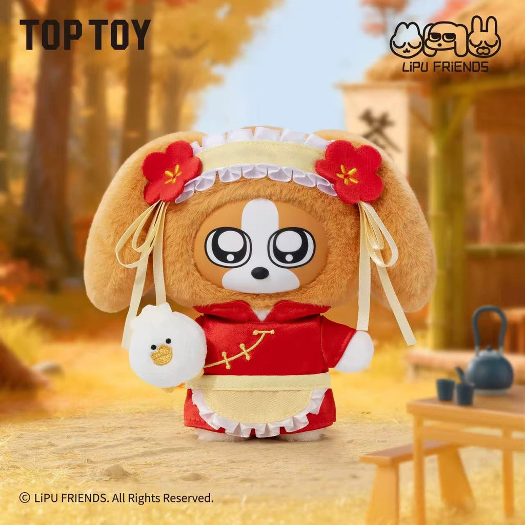 TOPTOY Siam Lipu Kung Fu Master Series blind box