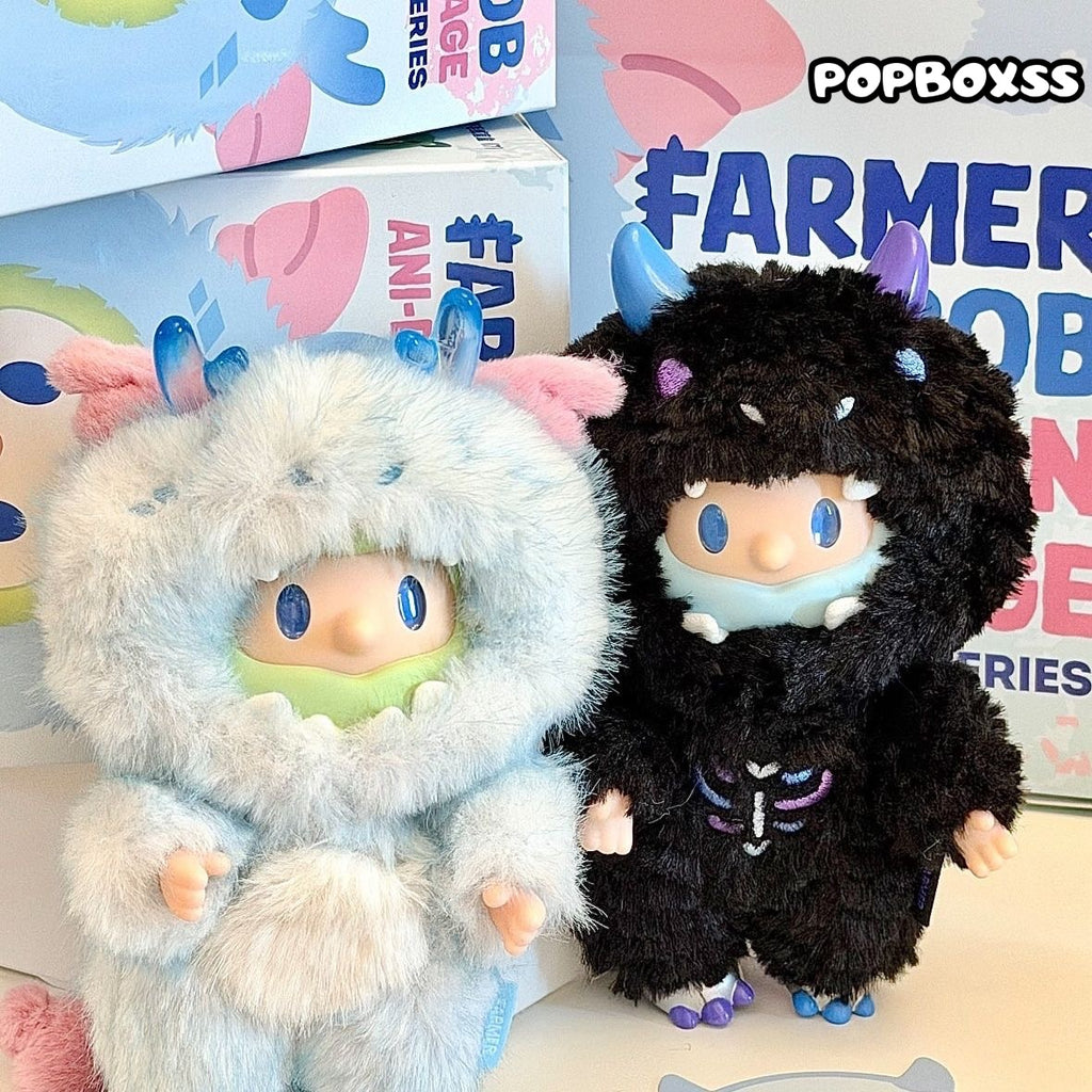 Finding Unicorn Mirage Series Plush Blind Box