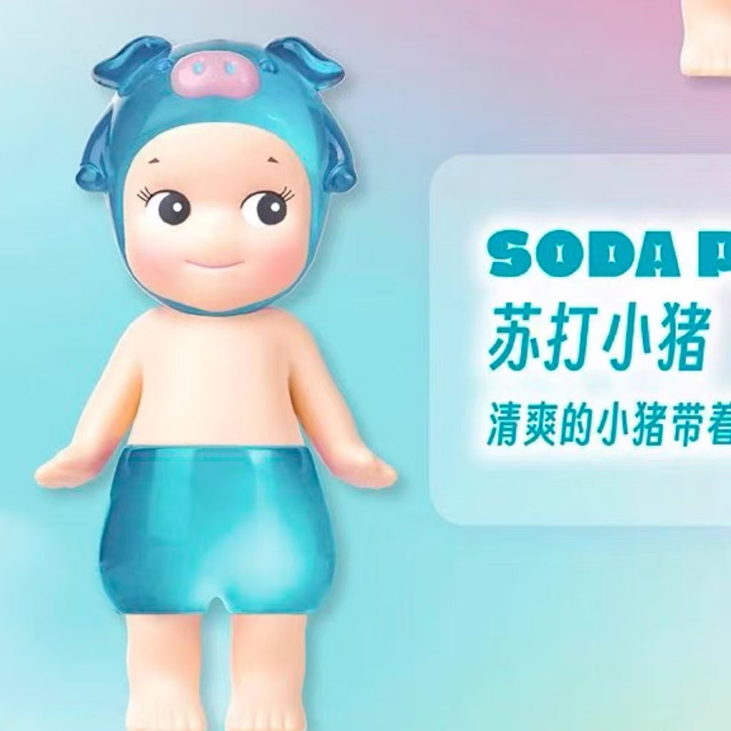 Sonny Angel Candy keychain Series