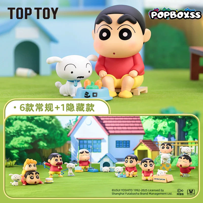 TOP TOY Crayon Shin-chan Shiro's Daily Life Series Blind Box