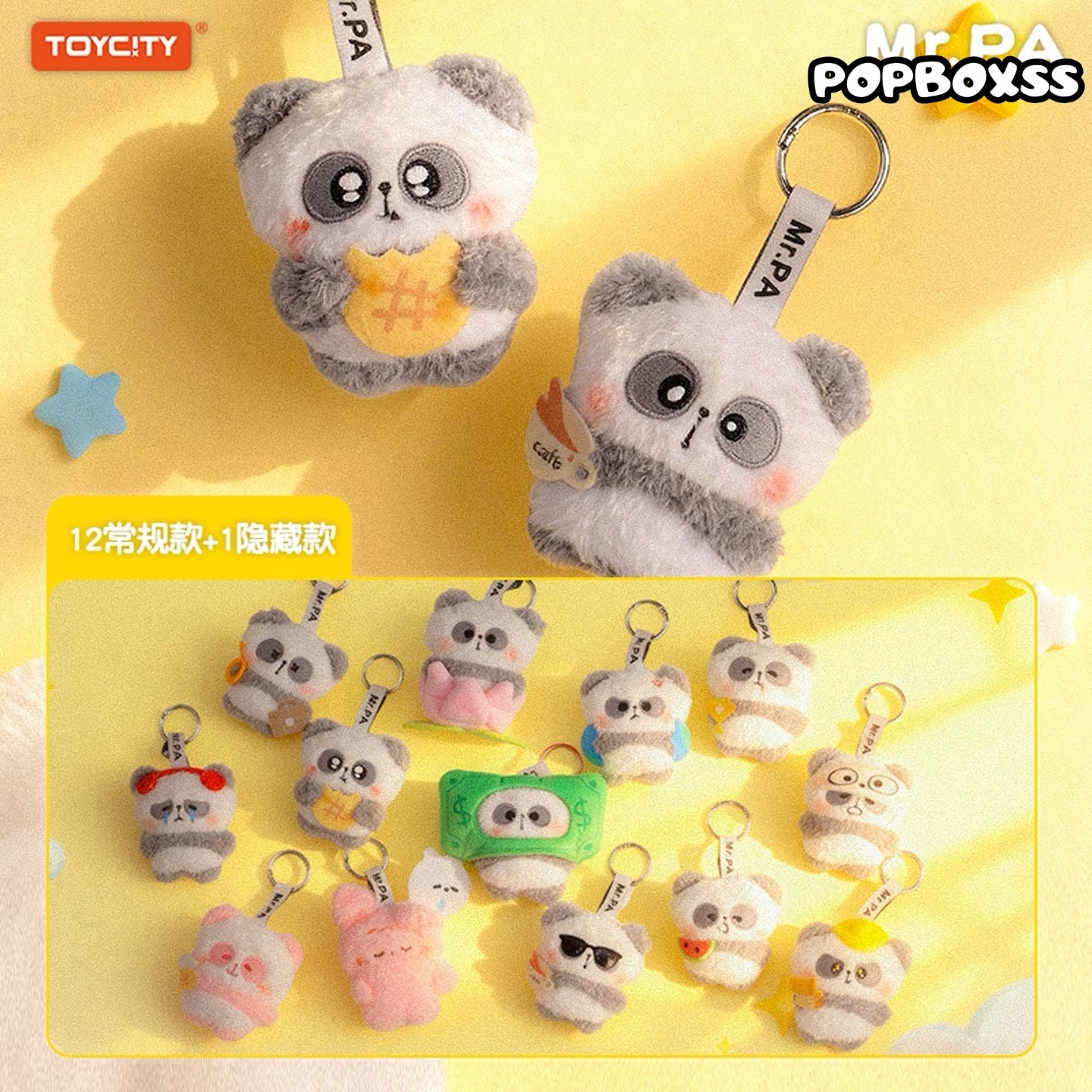 MR.PA'S Daily Office Grind Series Plush Keychain Blind Box